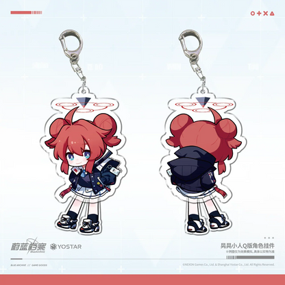 Blue Archive Chibi Character Shaking Acrylic Keychain Kotori Maki ACG Go Anime www.acg-go.com Acrylic, Blue Archive, Kotori Maki, Kurosaki Koyuki, Pendant & Keychain