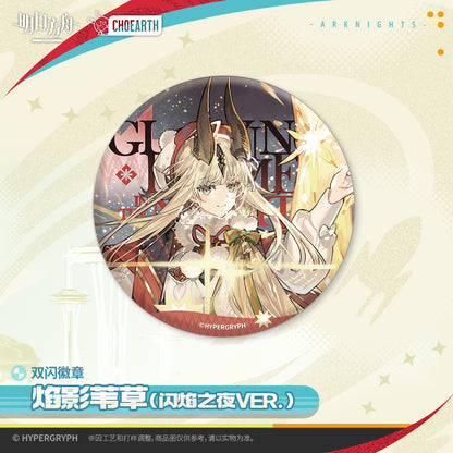 Glittering Shikishi Badge (Lee, Crownslayer, Reed The Flame Shadow, Fang the Fire-sharpended, Rose Salt, Humus) Arknights