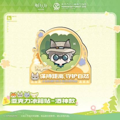 Arknights x Hongshan Forest Zoo Nanjing China Acrylic Refrigerator Magnets