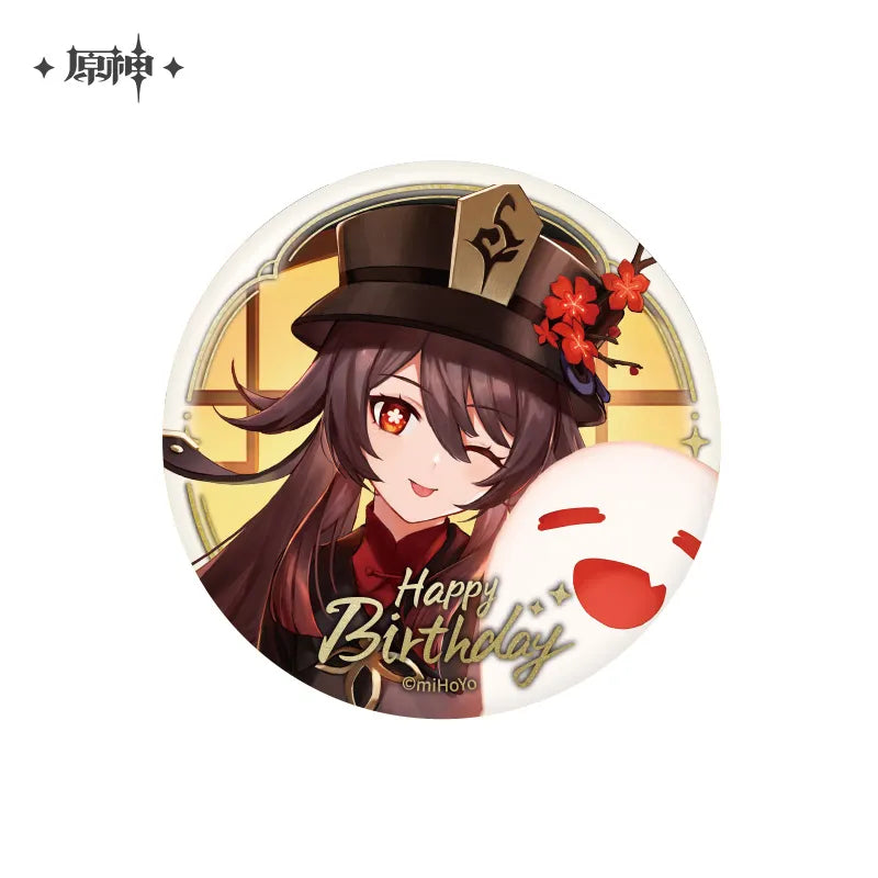 The Day of Destiny Series Badge