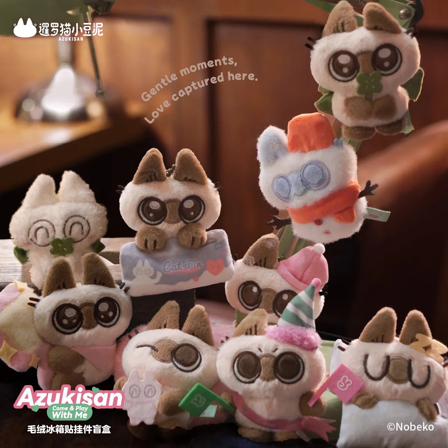 Siamese Cat Azuki Daily Series Refrigerator Magnet Keychain Mystery Box