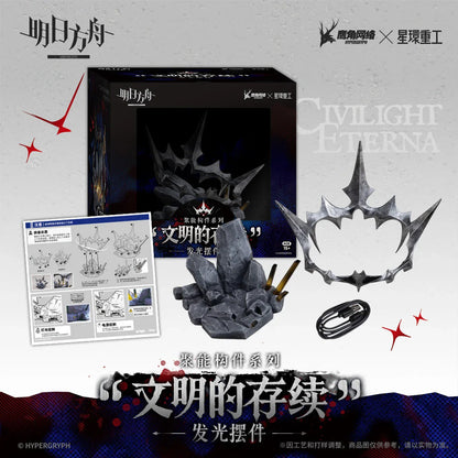 Energy-Concentrating Component Series Civilight Eterna Ver. Illuminated Ornament Arknights Civilight Eterna ACG Go Anime www.acg-go.com Arknights, Electronics
