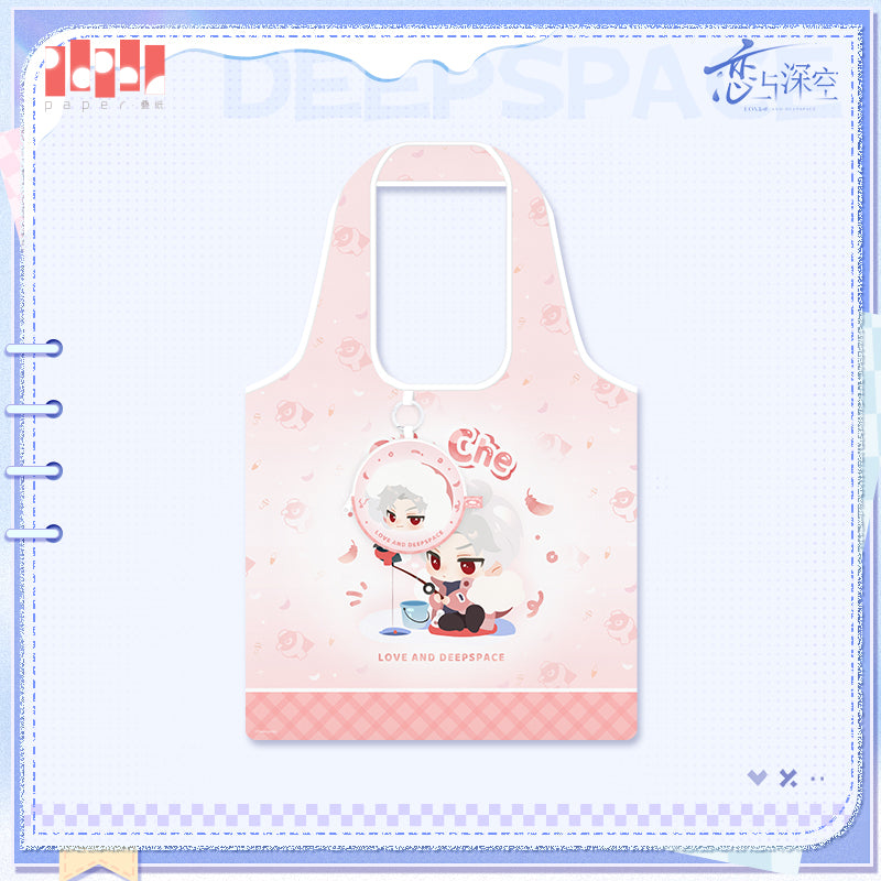 Winter Wanders Series Shopping Bag
