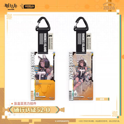 Arknights Authorization Pass Series 52.0 Acrylic Keychain Mystery Box