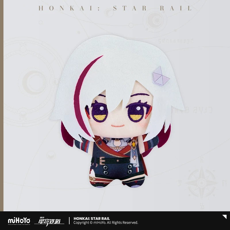 Honkai: Star Rail Chibi Gurumi Series Plush Pendant Vol.3
