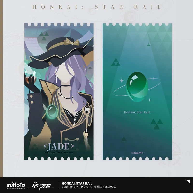 Stoneheart's Oath Ring Series Laser Ticket Set