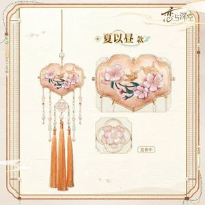 Love and Deepspace A Scented Sachet A Love That Endures Series Sachet