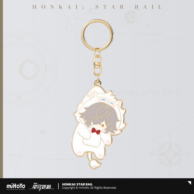 Boys Dormitory Series Chibi Metal Keychain