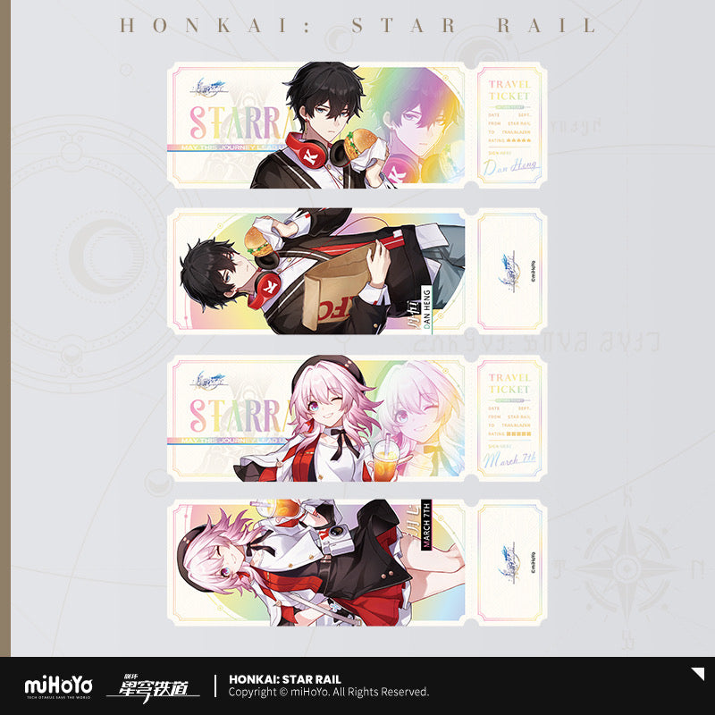 Honkai: Star Rail Delicious Sailing Series Laser Ticket