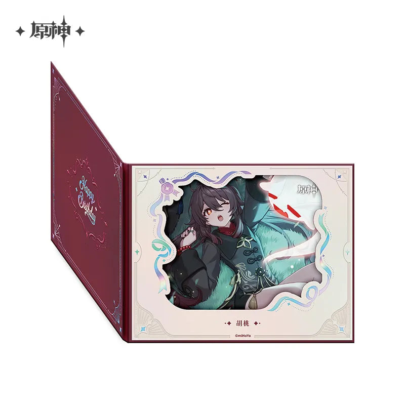 The Day of Destiny Series Flip Page Window Shikishi Cardboard 2025