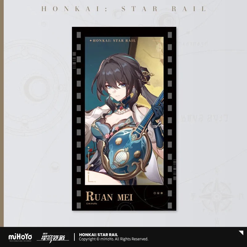 Invitation From The Stellar Series Imitation Film Card