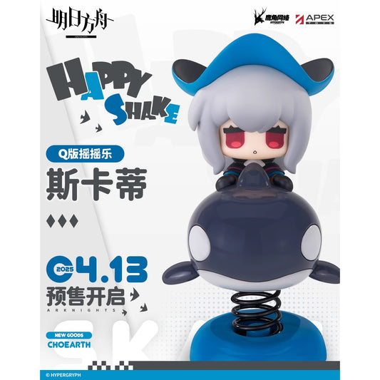 Happy Shake Series Chibi Skadi Figure