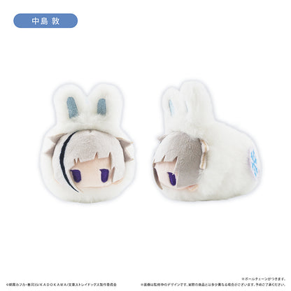 Winter Rabbit Series Plush Toy Mystery Box