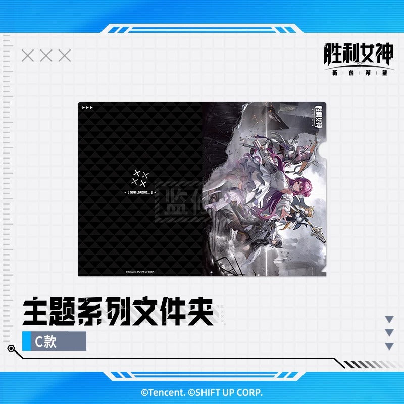 Goddess of Victory: Nikke Theme Series Character Folder