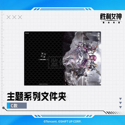 Goddess of Victory: Nikke Theme Series Character Folder