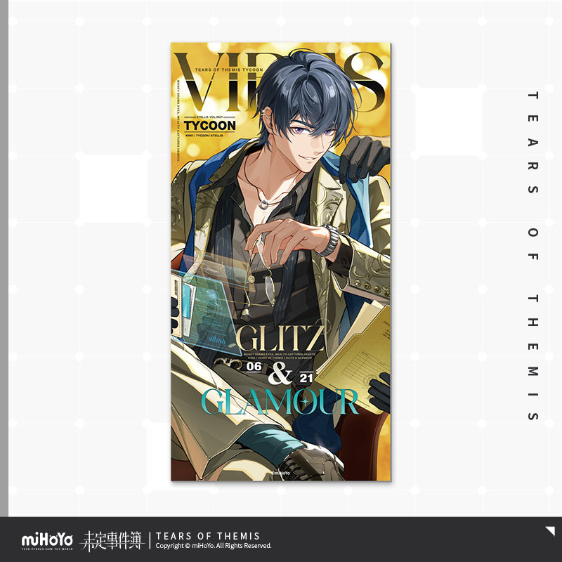 VIBES Series Collectible Poster