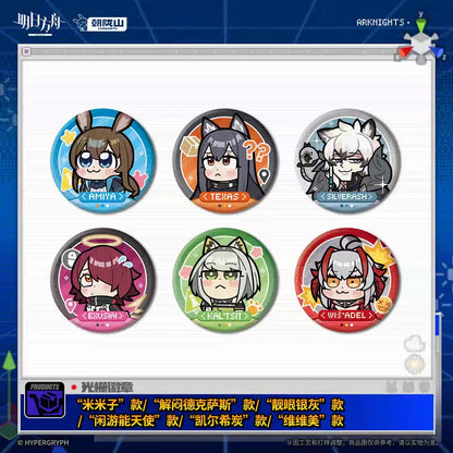 Arknights Grating Badge (Texas the Omertosa, SilverAsh, Exusiai)