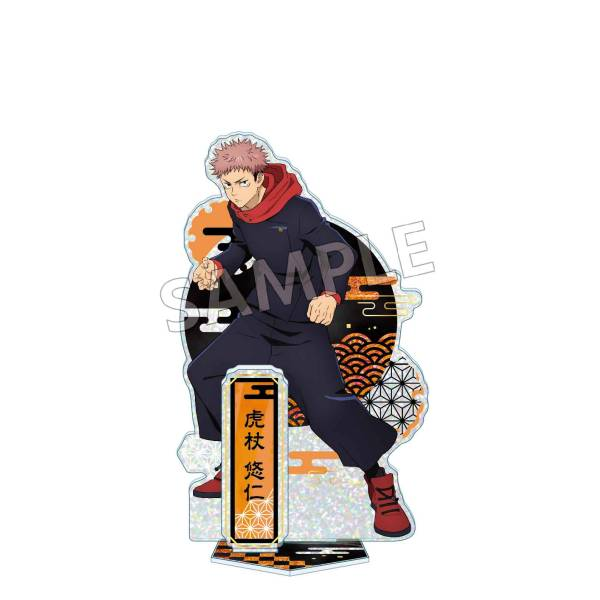 Jujutsu Kaisen Mother of Pearl Series Acrylic Stand Vol. 2