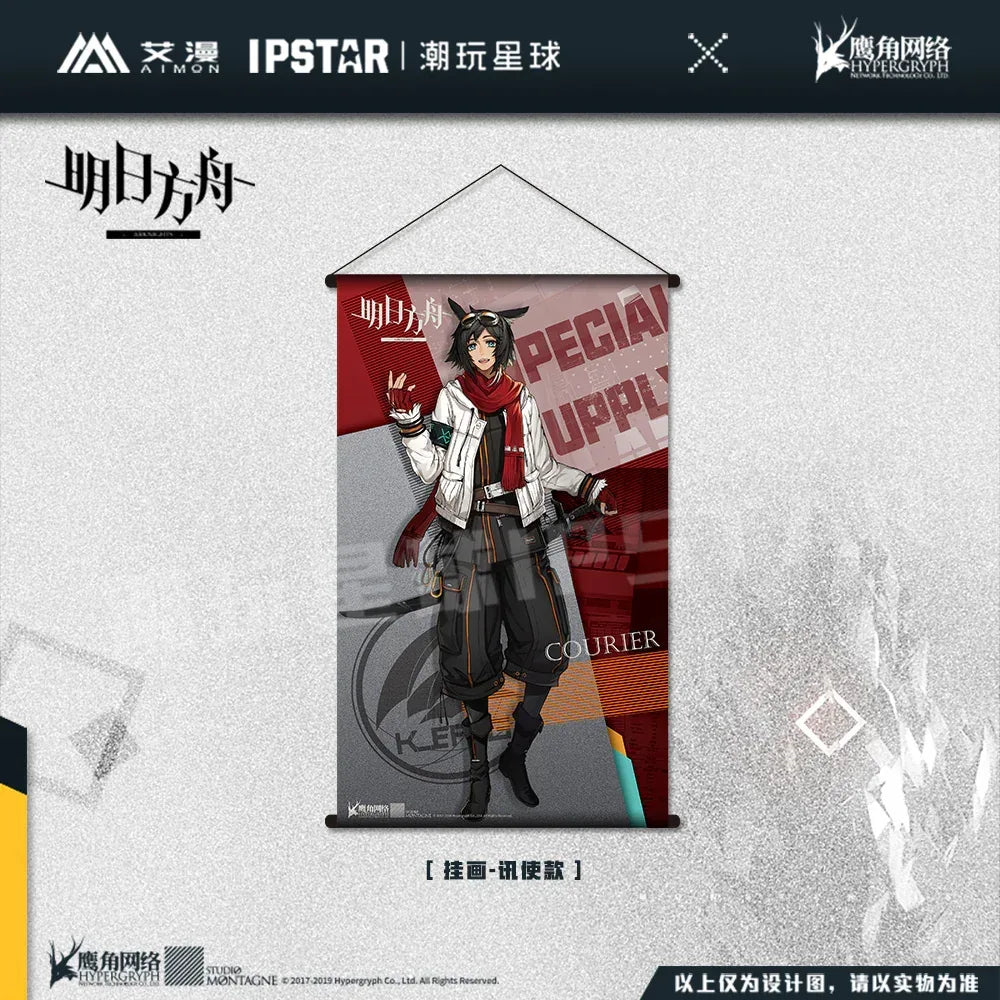 Arknights Character Hanging Painting Poster Courier ACG Go Anime www.acg-go.com Amiya, Ch'en, Courier, Frostleaf, Household, Kal'tsit, Pramanix, Ptilopsis, Saria, Silence