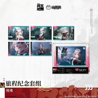 Arknights: Endfield Journey Commemorative Set (Mi Fu, Camille)