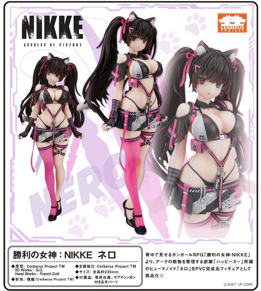 Goddess of Victory: NIKKE Nero Figure