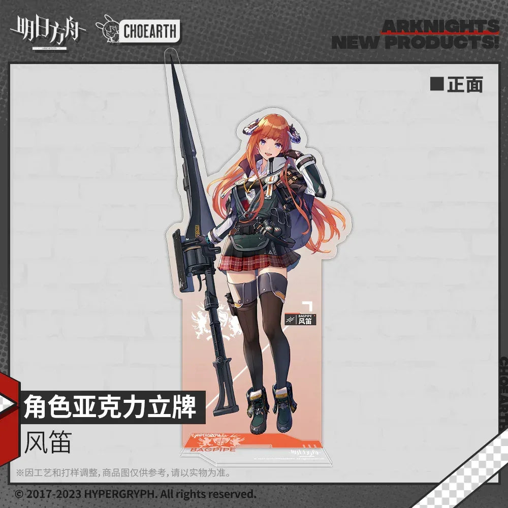 Arknights Character Acrylic Stand Bagpipe ACG Go Anime www.acg-go.com Arknights, Dorothy, Stand