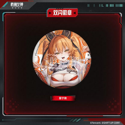 Goddess of Victory: Nikke Double Flash Badge (Snow White/ Laplace/ Yingning/ Huapi)