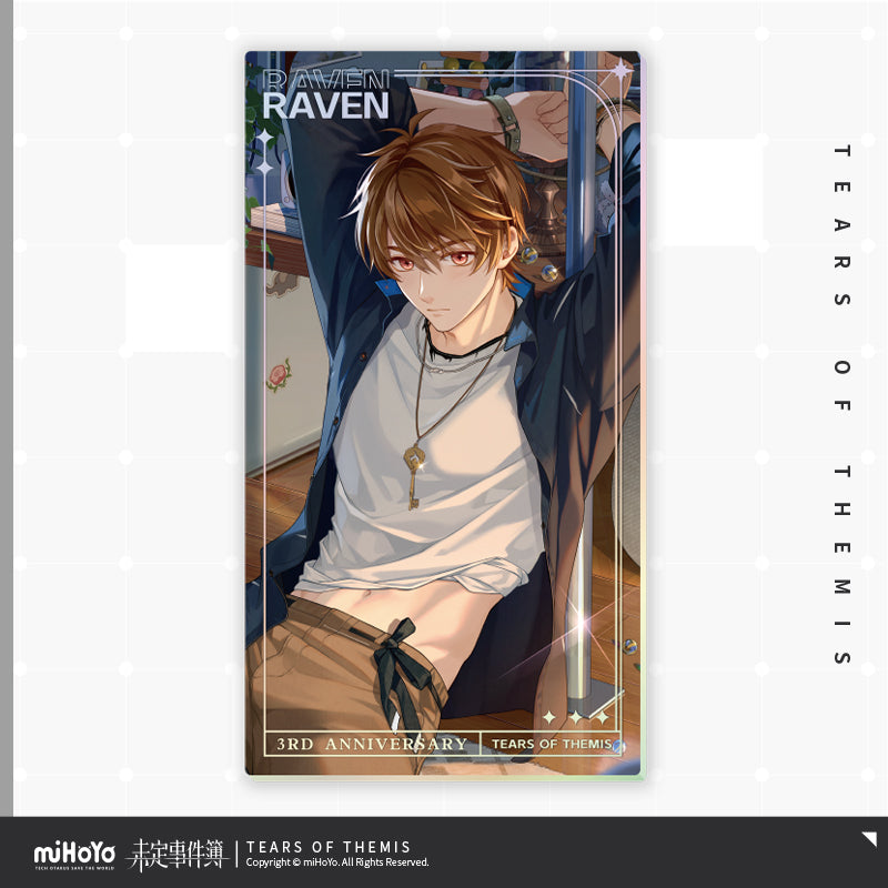 3rd Anniversary Where The Heart Belongs Series Holographic Card Featuring (Not For Sale)