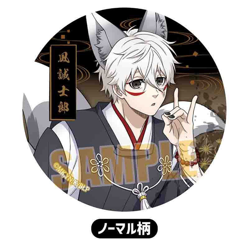 Blue Lock Trading Badges (Hyakki Yakou Ver.) Mystery Box
