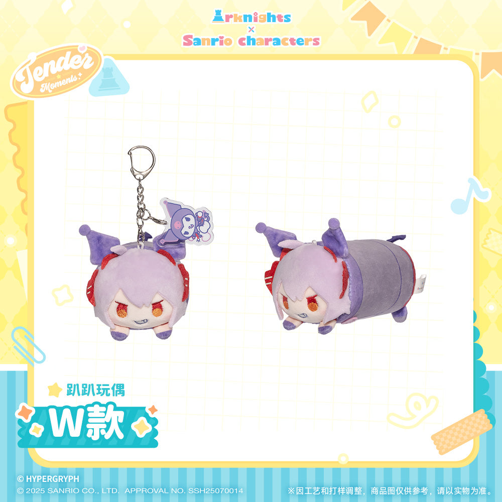 x Sanrio Family Laydown Plush Toy Vol.1