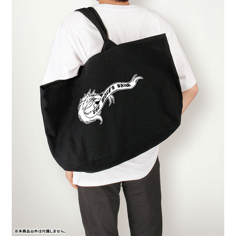 Wolfsbane BIG Zip Tote Bag