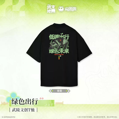 Arknights: Endfield Wuling Cultural Creative T-Shirt (Green Commute)