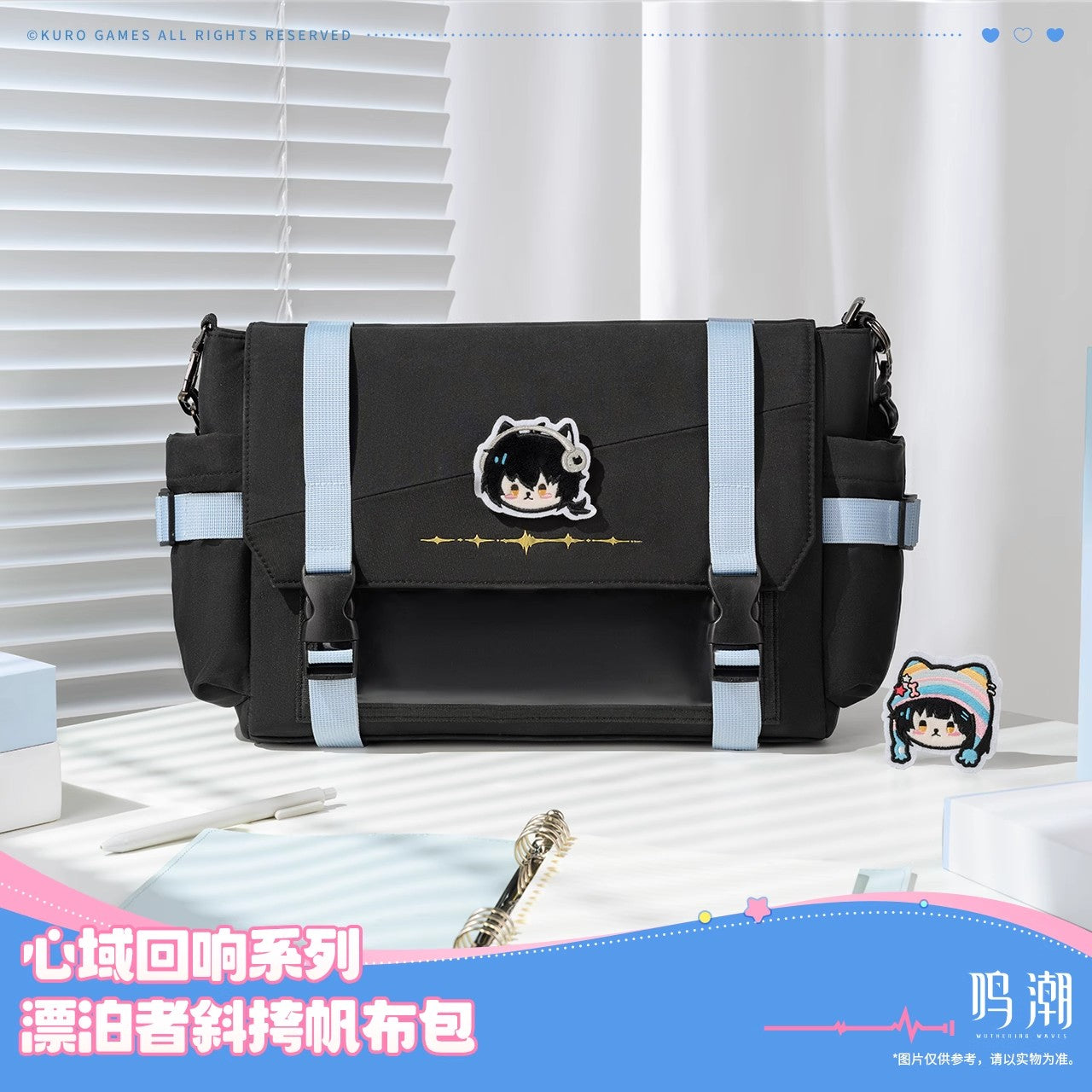 Somnoire Echoes Series Rover Crossbody Canvas Bag