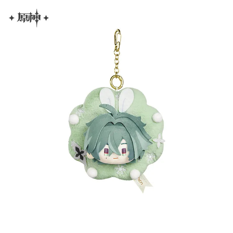 Genshin Impact Serene Winter Series Plush Pendant