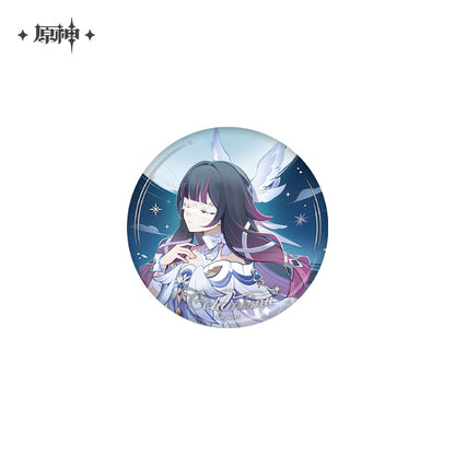 Genshin Impact Moon's Whisper Series Merch