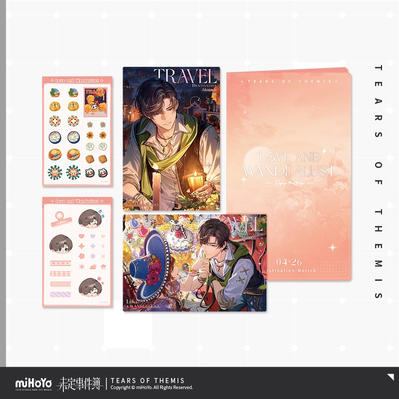 Tears of Themis Love & Wanderlust Series Sweet Tranquility Travel Commemorative Set