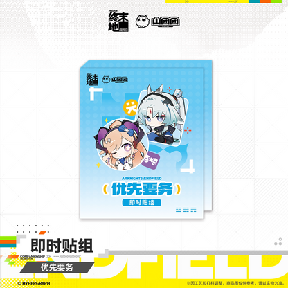 Arknights: Endfield Chibi Badge Set (Jue, Liino)