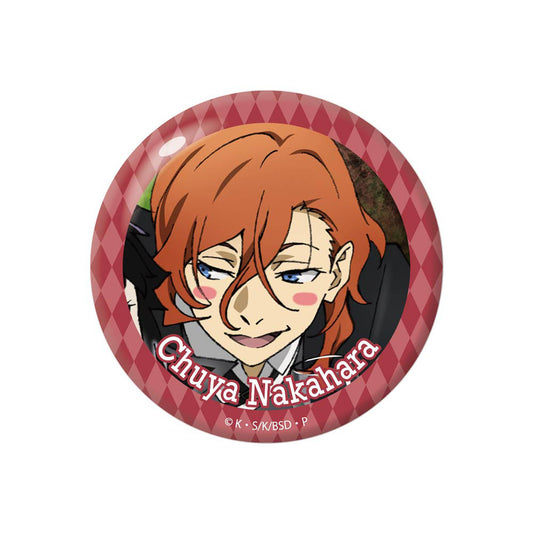 Bungo Stray Dogs Magazine Copyright Badge