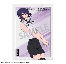 Chainsaw Man Reze Arc Floating Series Clear File