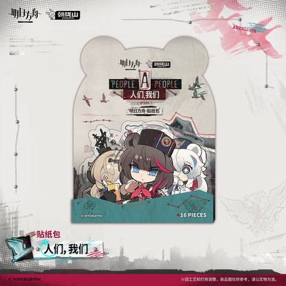 Arknights People, We Ver. Sticker Pack