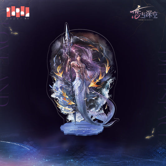 Love and Deepspace Rafayel Lemuria Sea God Series Acrylic Standee