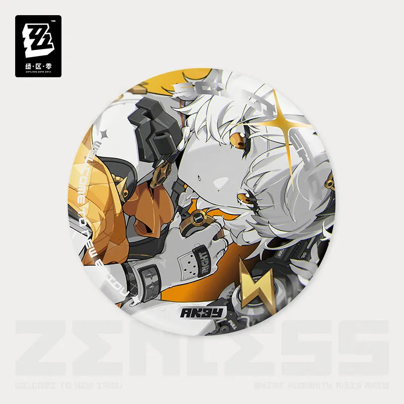 Mindscape Cinema Series Faction Unknown Reflective Badge
