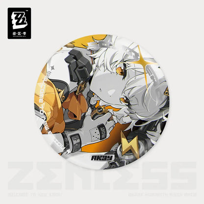 Mindscape Cinema Series Faction Unknown Reflective Badge