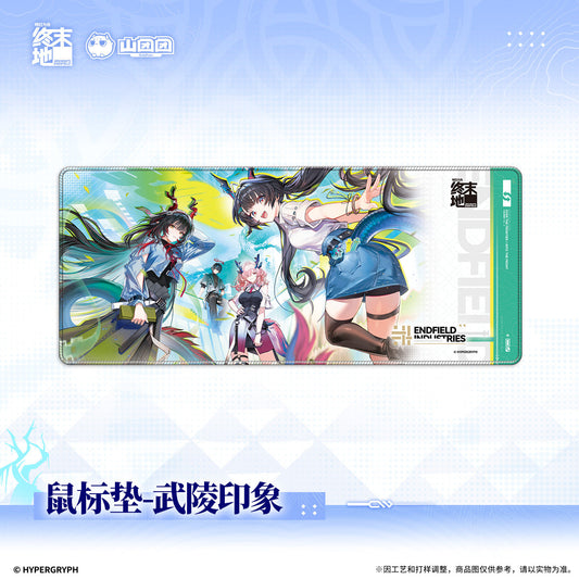 Arknights: Endfield Mousepad Dreamspace of Wind and Snow