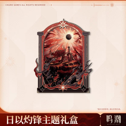 Augusta By Sun's Scourge Theme Gift Box