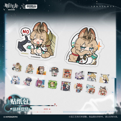 Arknights Strange Nightmare Series Sticker Pack Bolivar Diagnosed Ver.