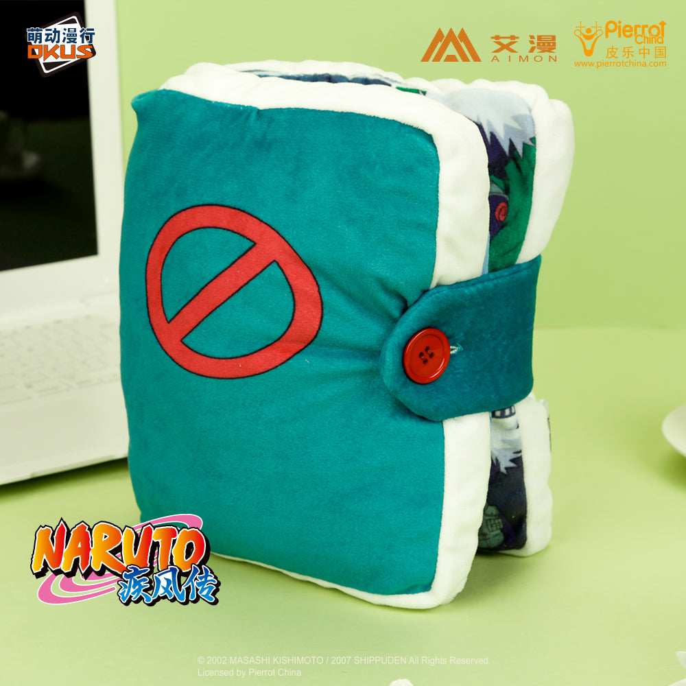 Naruto: Shippuden Icha Icha Kakashi Book Cushion