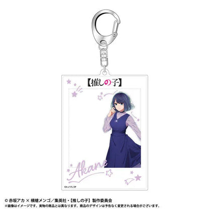 Oshashin Keychain Oshi no Ko Akane Kurokawa ACG Go Anime www.acg-go.com JP Pre-Order, Pendant & Keychain
