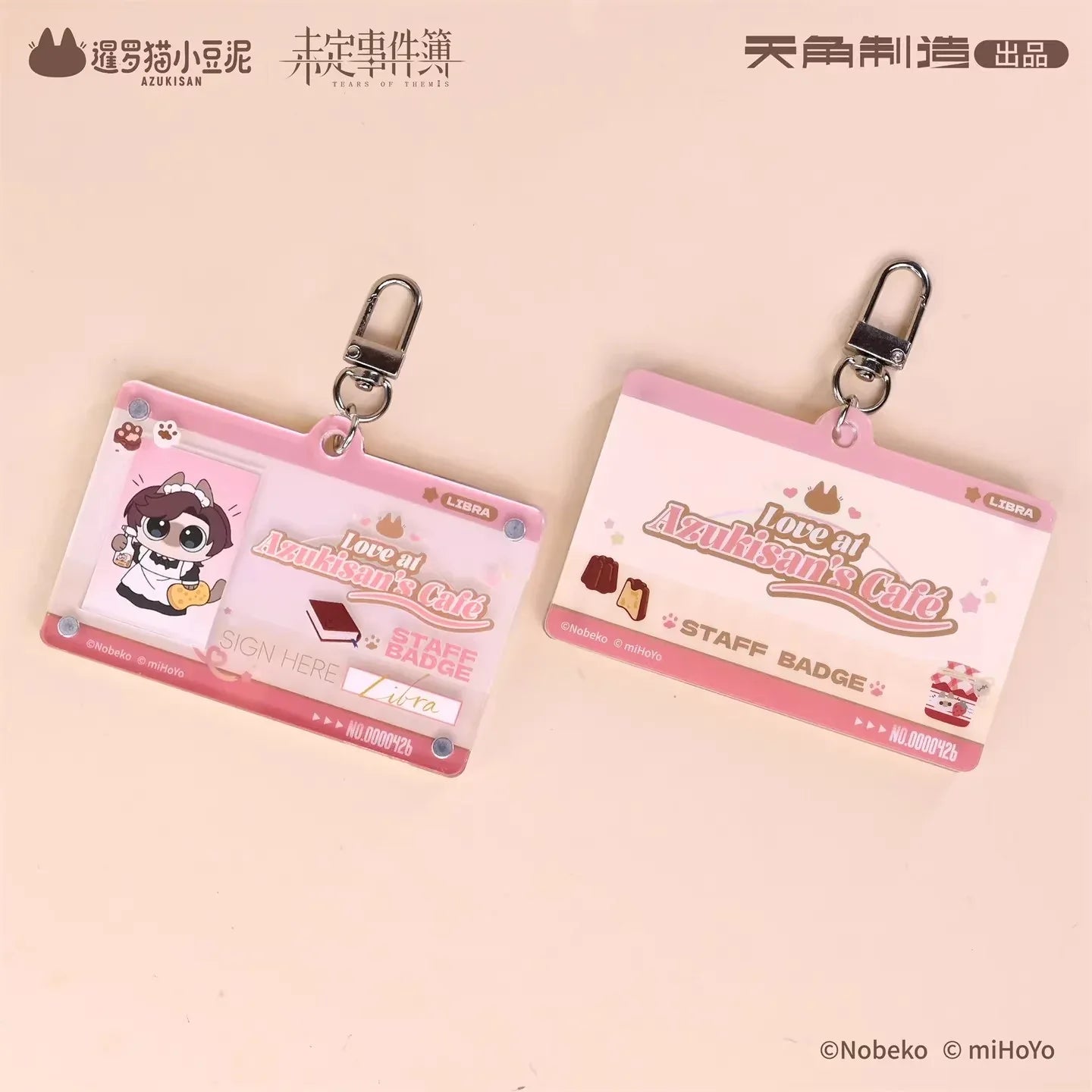 Tears of Themis Love at Azukisan's Café Series ID Photo Acrylic Keychain Set Luke Pearce ACG Go Anime www.acg-go.com Artem Wing, Luke Pearce, Marius von Hagen, Pendant & Keychain, Tears of Themis, Vyn Richter