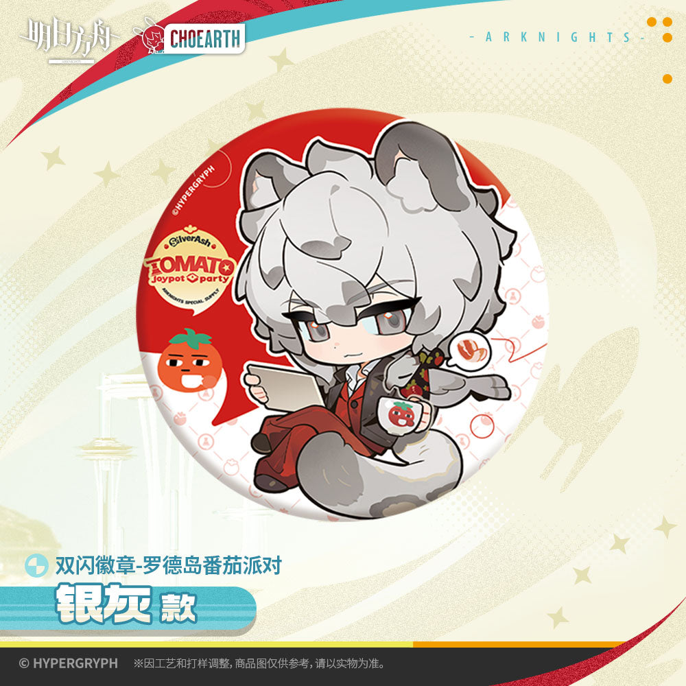 Tomato Joypot Party Series Glittering Shikishi Badge Arknights